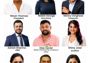 ias committe 2026 27